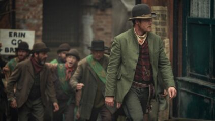 House of Guinness-