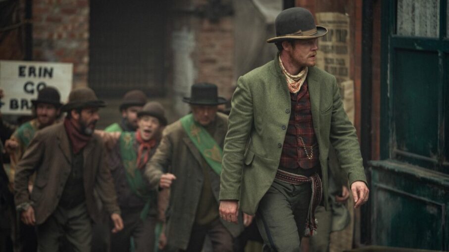 House of Guinness-